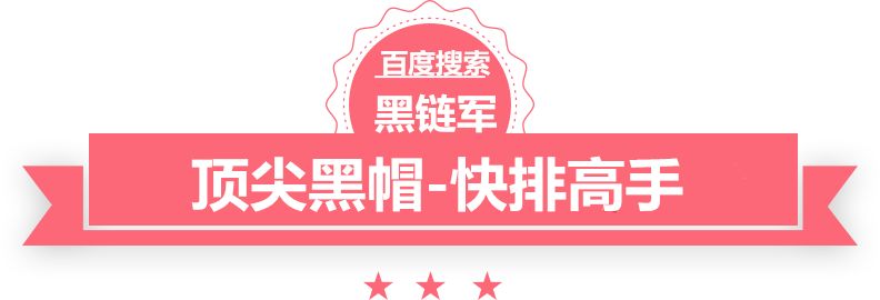 澳门最准的资料免费公开电工证复审